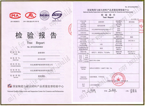 Packing Test Report certified by National Quality Supervision and Inspection Center for Ceramics and Refractories