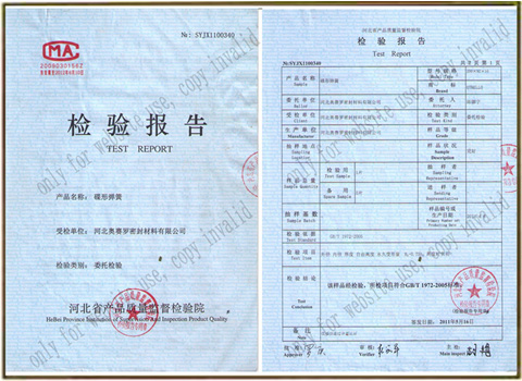 Disc spring Test Report certified by Hebei Province Institution of Supervision And Inspection Product Quality